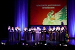 Рождественский праздник 