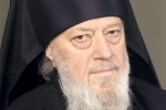 Именины Архимандрита Елеазара. Панихида памяти на Никольском кладбище
